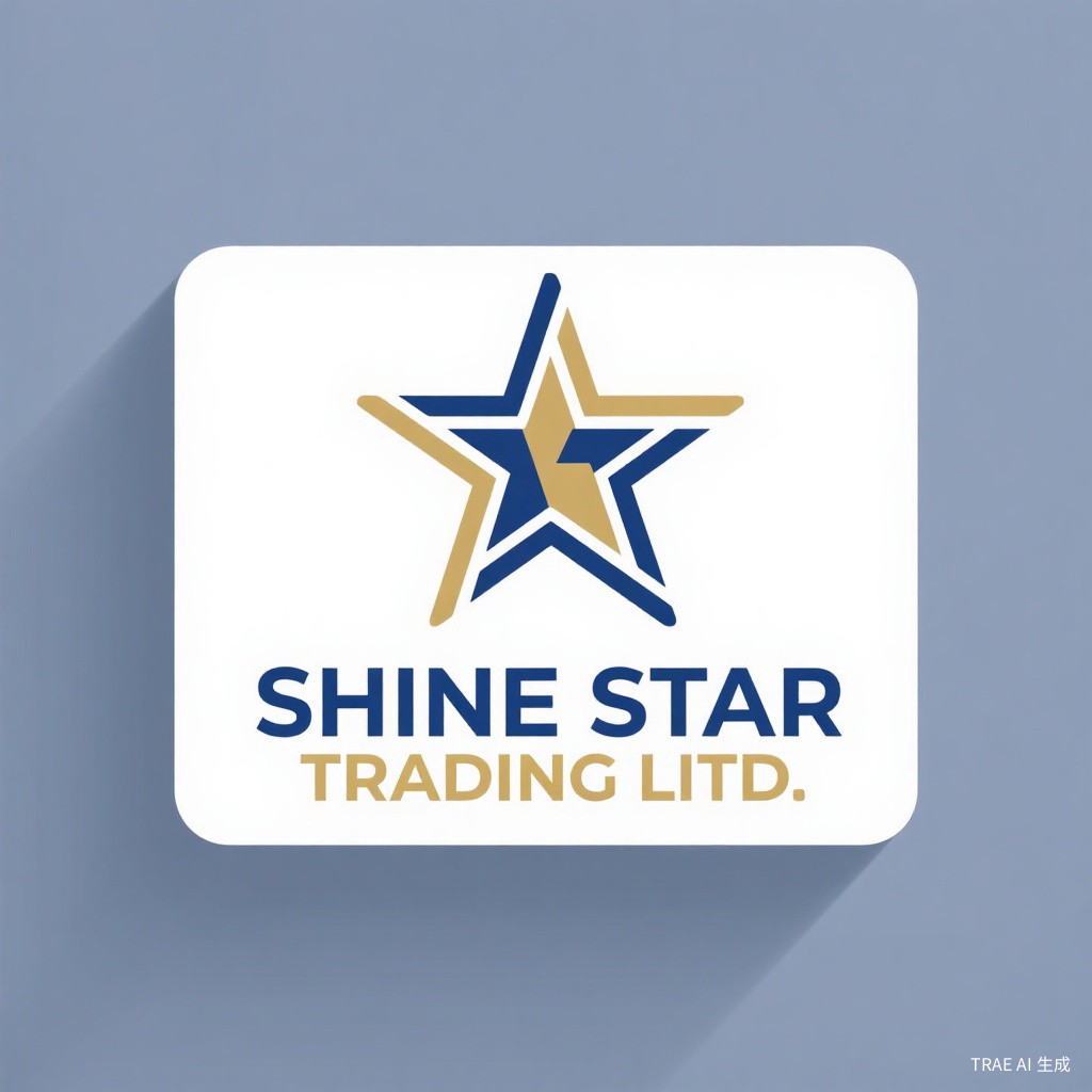 SHINE STAR TRADING LIMITED